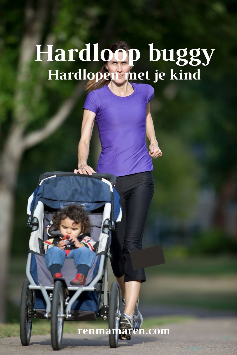 Oxideren Injectie magneet Hardloop buggy: de oplossing voor moeders die willen hardlopen